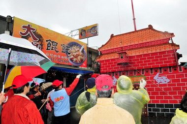 後龍慈雲宮元宵攻炮城2/17登場(圖)