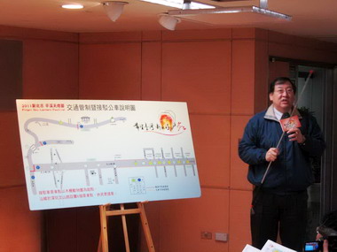 天燈節活動 大眾運輸全力疏運不停歇(圖)