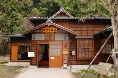 遼寧省長2/19來台指定要到「張學良故居」(圖)