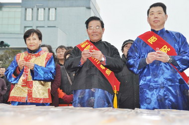 2011建國百年萬龜祈福活動揭開序幕(圖)