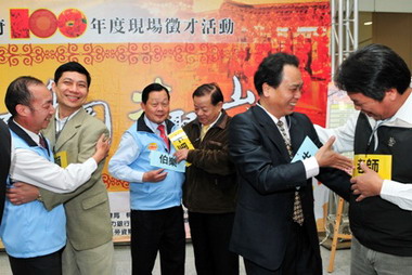 縣府今年將舉辦16場就業徵才活動(圖)