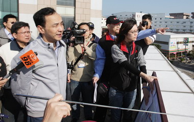 朱立倫視察新莊知識產業園區(圖)