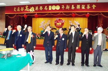 高雄港務局 舉行新春團拜(圖)