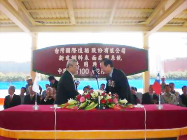 台船鋼板表面處理生產線鋼料輸送系統啟用(圖)