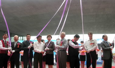 日月潭風管處向山行政中心啟用(圖)