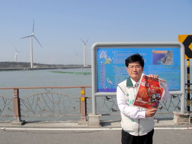 台中市議員楊典忠痛批邊緣化海線地區(圖)