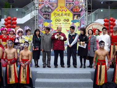 「藝嚮˙臺中」傳統藝術節2月11日登場(圖)