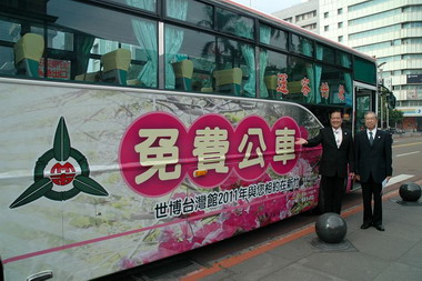 竹市免費元月公車新增  延長路線營運時間(圖)