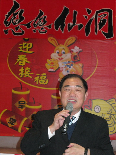 仙洞國小辦校友回娘家活動(圖)