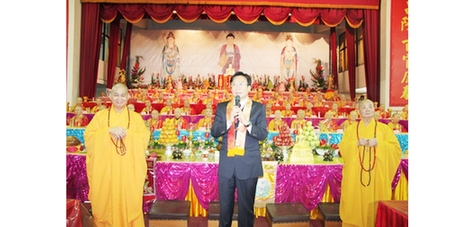 中國佛教會慶祝建國暨創會百年祈福大法會(圖)