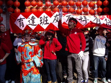 「育達國科超馬營」榜首傳承、祈福中狀元(圖)