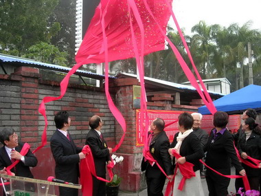 水里國中公益電子看版揭幕啟用(圖)