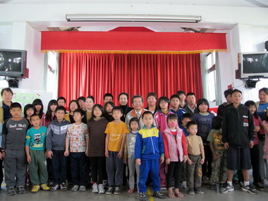 南投家扶頒發獎助學金給信義鄉受助學子(圖)