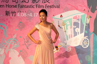 金馬奇幻影展順影像博物館開展(圖)