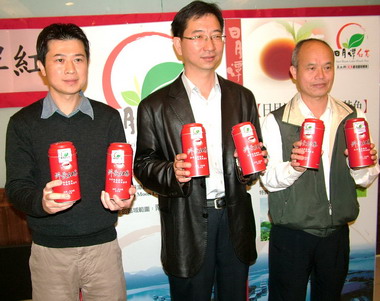 日月潭紅茶產地證明標章正式接受茶農申請(圖)