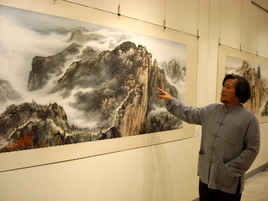 中市大墩文化中心 宋瑞和彩墨個展(圖)