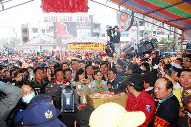 白沙屯拱天宮媽祖進香(圖)