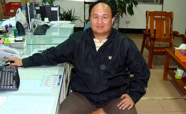 通緝犯剋星警務佐朱文雄(圖)