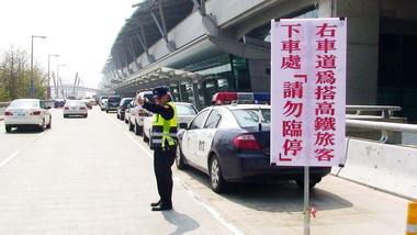 台中高鐵台中車站二樓分流管制奏效(圖)