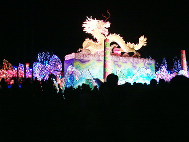 集集節省經費辦二次方燈會(圖)