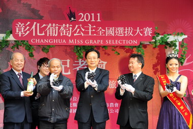 葡萄公主擴大徵選 紫色寶石的榮耀旅程(圖)