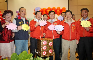 健康100 苗栗號召2萬1千人甩油(圖)