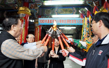 嘉市中小學聯合運動會2日開幕(圖)