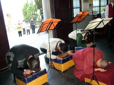 魚池鄉各界紀念玄奘大師誕辰舉辦法會(圖)