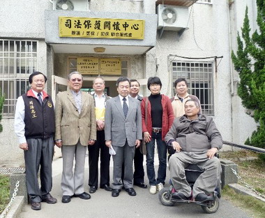 雲林地檢署司法保護據點揭牌儀式(圖)