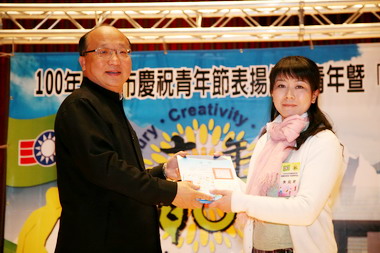 台中青年節表揚活動(圖)