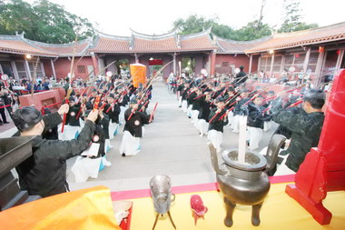 台南孔廟舉行至聖先師孔子釋奠典禮(圖)