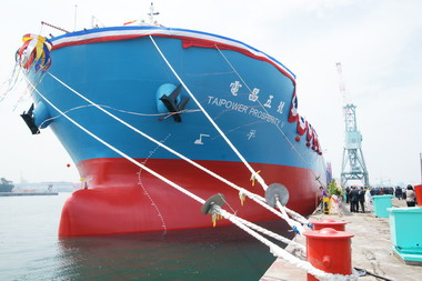 台電公司運煤專用輪「電昌五號」今交船(圖)