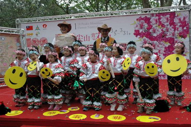 竹市長邀請大家周六來十八尖山尋寶(圖)