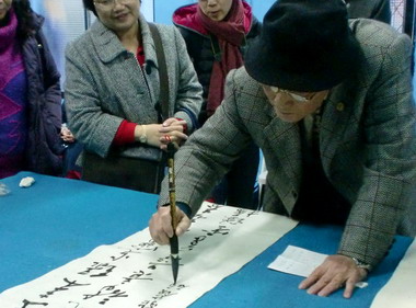 瑞芳線上的綠光寶盒「三合一活動」啟動(圖)