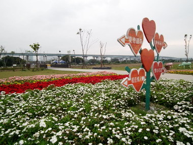 花現幸福 綠波水漾(圖)