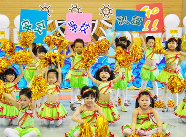 嘉市100年度國際安全學校認證今啟動(圖)