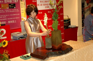 「花顏悄語‧媚春風」第二屆插花藝術展(圖)