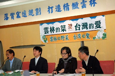 日本長野縣飯田國際人形劇團參訪考察團(圖)
