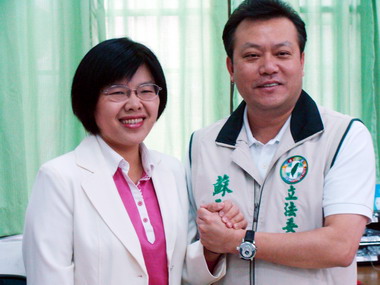 民進黨立委參選人施錦芳 完成參選登記(圖)