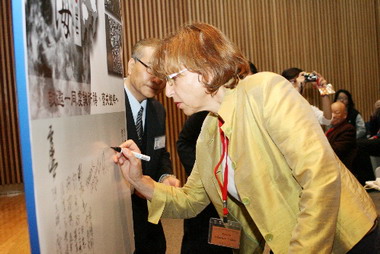 第五屆園藝療法國際研討會科博館登場(圖)