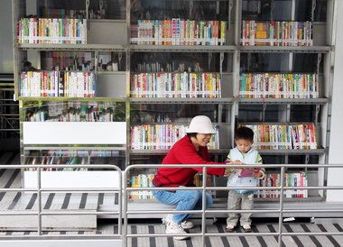 第二部圖書巡迴車於二十二日正式啟用(圖)