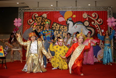 潑潑發發  保庇保庇  潑水節記者會(圖)