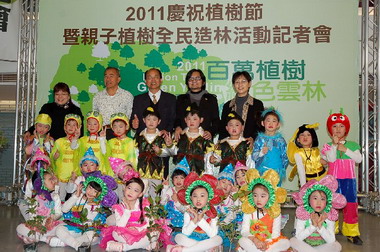 百萬植樹 綠色雲林 100年慶祝植樹節活動(圖)