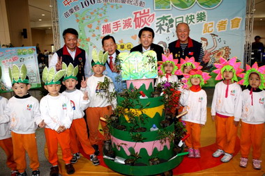 林務局、縣府3/19舉辦千人植樹活動(圖)