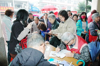 竹縣辦防治肝炎篩檢活動(圖)