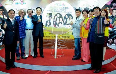 百年歌謠演唱會 3/26田中文化教育園區開唱(圖)