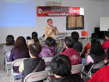 攜手做環保  勤益科大舉辦社區環保宣導(圖)