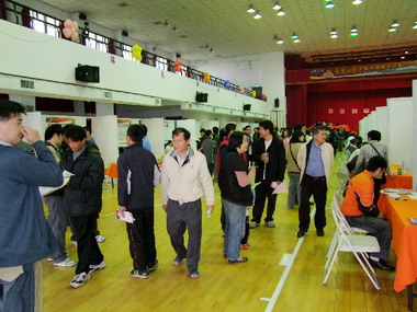 行政院勞工委員會「春豐如意」徵才活動(圖)