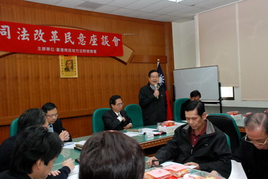 李朝卿出席南投地檢署司法改革民意座談會(圖)