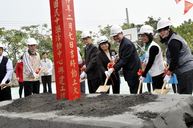 嘉市玉山國中活動中心舉辦動土典禮(圖)